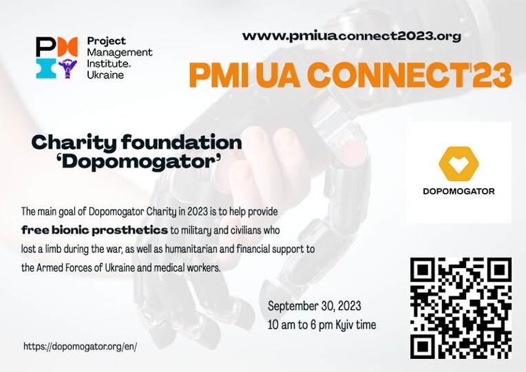 230914 PMI UA Connect 2